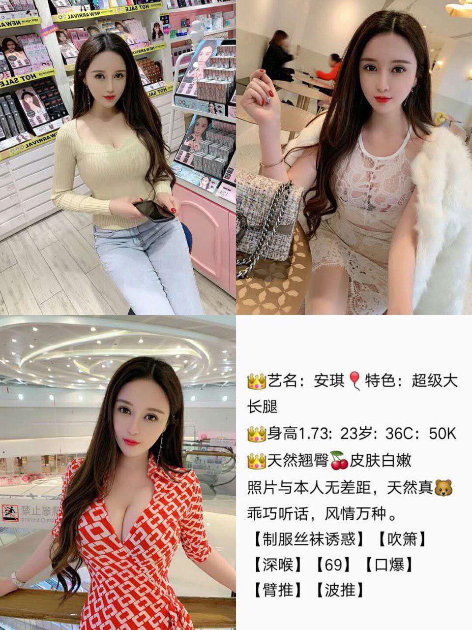 床上的夜色诱惑原始资源