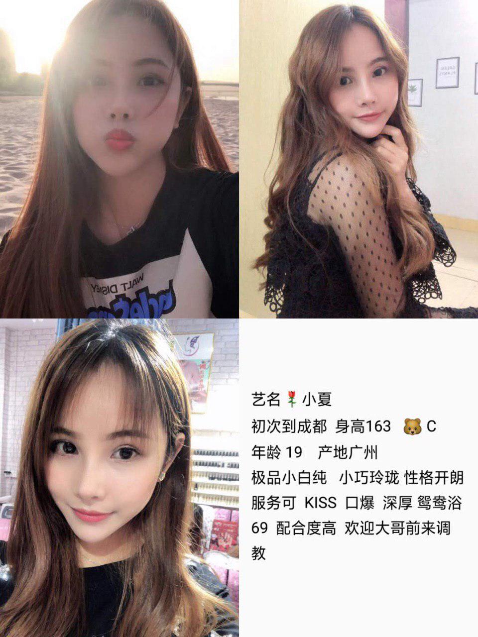 梦中的夜故事完整无删减